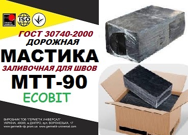 mastyka-mtt-90