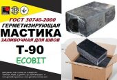 Мастика Т-90 Ecobit дорожная ГОСТ 30740-2000 ( ДСТУ Б В.2.7-116-2002)