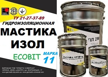 mastyka-yzol-11
