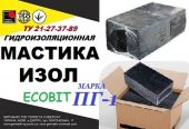 Мастика ИЗОЛ Ecobit марка ПГ-1 ТУ 21-27-37—89 битумная