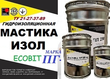 mastyka-yzol-ph-1-kholodnaia