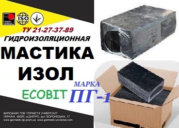 mastyka-yzol-ph-1
