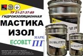 Мастика ИЗОЛ Ecobit марка ПГ-2 ТУ 21-27-37—89 битумная