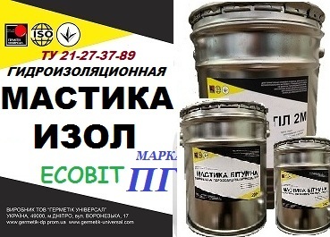 mastyka-yzol-ph-2-kholodnaia