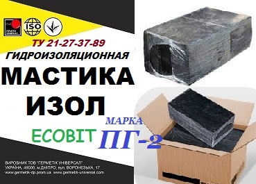 mastyka-yzol-ph-2