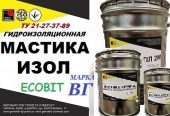 Мастика ИЗОЛ Ecobit марка ВГ ТУ 21-27-37—89 битумная холодная