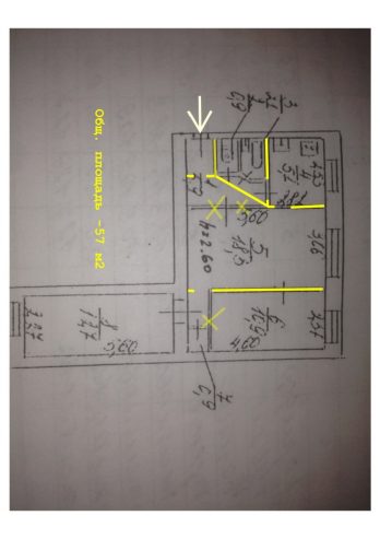 Продам тихий офіс в центрі. Лук’яненко (Жуковського) 4.