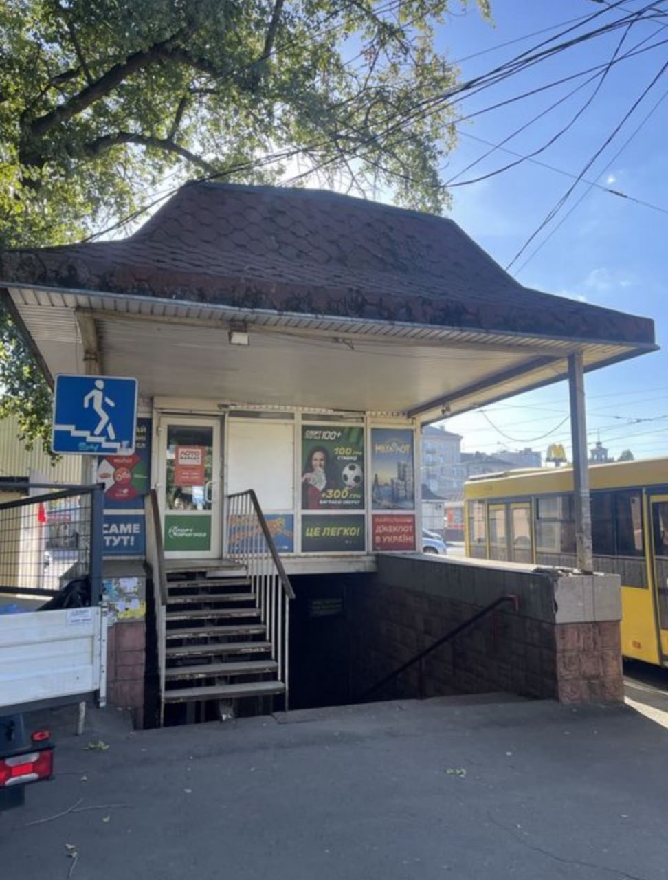 Продам павільйон на Старомостовій