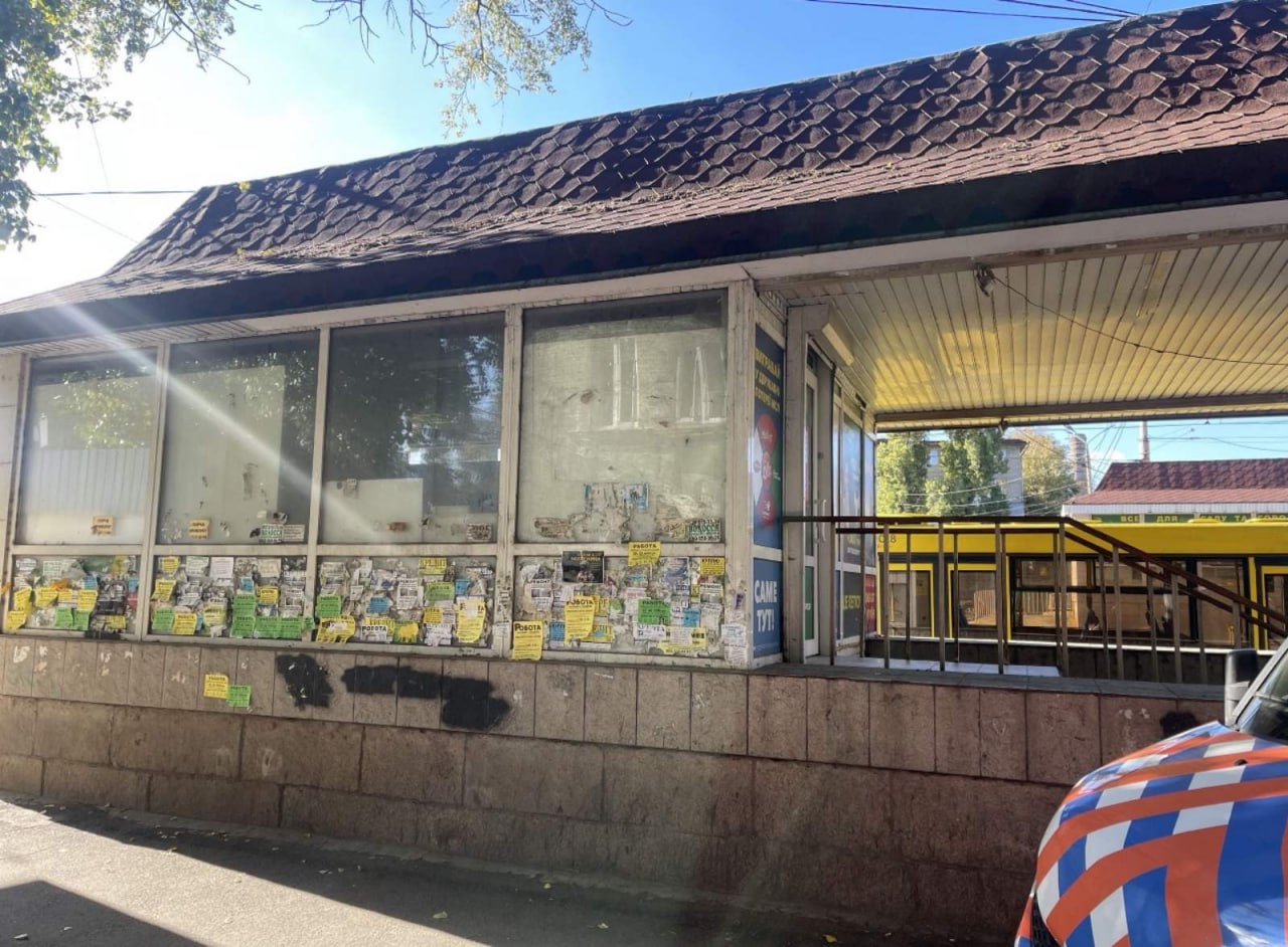 Продам павільйон на Старомостовій