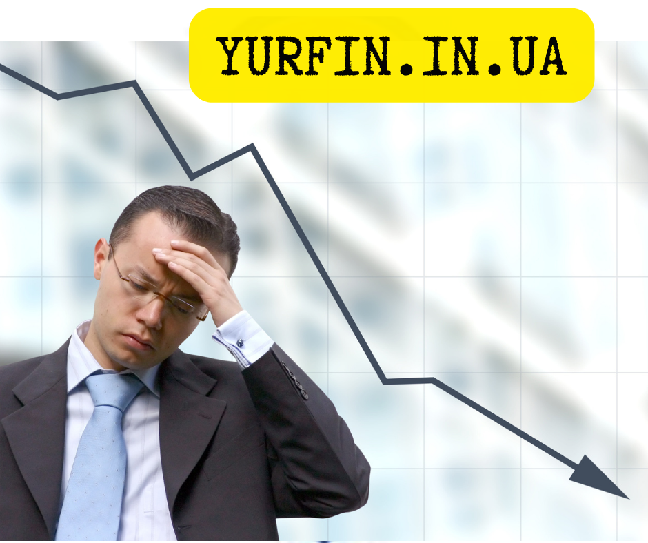 Закрити ФОП в Україні за 1 день (недорого)