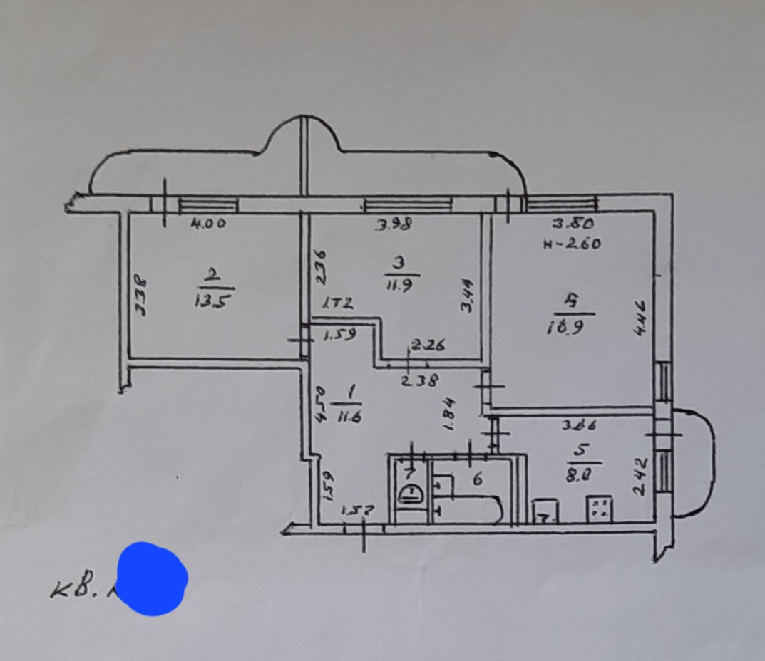 Продам 3х ком квартиру на  Семёна Палия/Бочарова