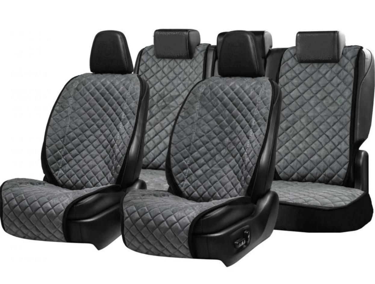 Накидки на сидіння із замші Повний комплект Сірі