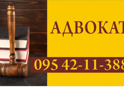 yzobrazhenye_viber_2025-06-16_16-06-40-897