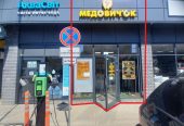 Приміщення на ринку Вода, каналізація, електрика