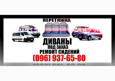 2105378-2