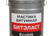Мастика бітумна БІТЕЛАСТ – БІТУМНИЙ EКОБIТ 20 кг