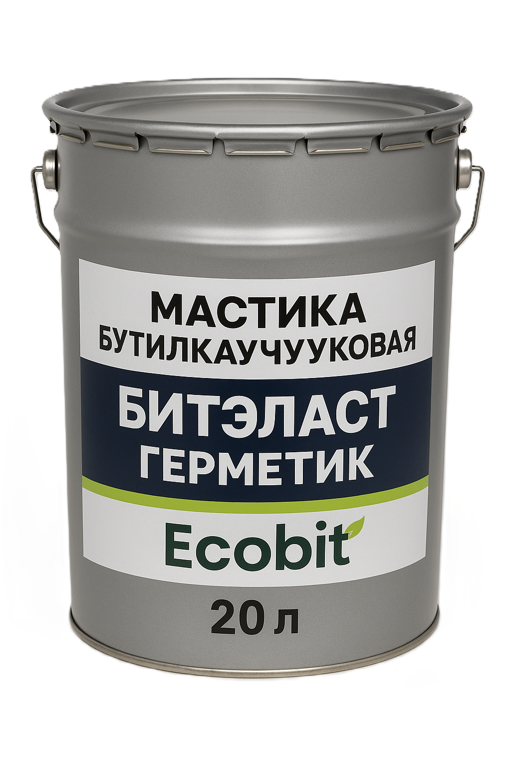 Мастика бутилкаучукова БІТЕЛАСТ – ГЕРМЕТИК EКОБIТ  20 кг