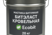 Мастика бітумна БІТЕЛАСТ – ПОКРIВЕЛЬНИЙ Ecobit 20 кг