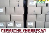 Мастика У/Б-120 Ecobit ДСТУ Б.В.2.7-236:2010 битумная