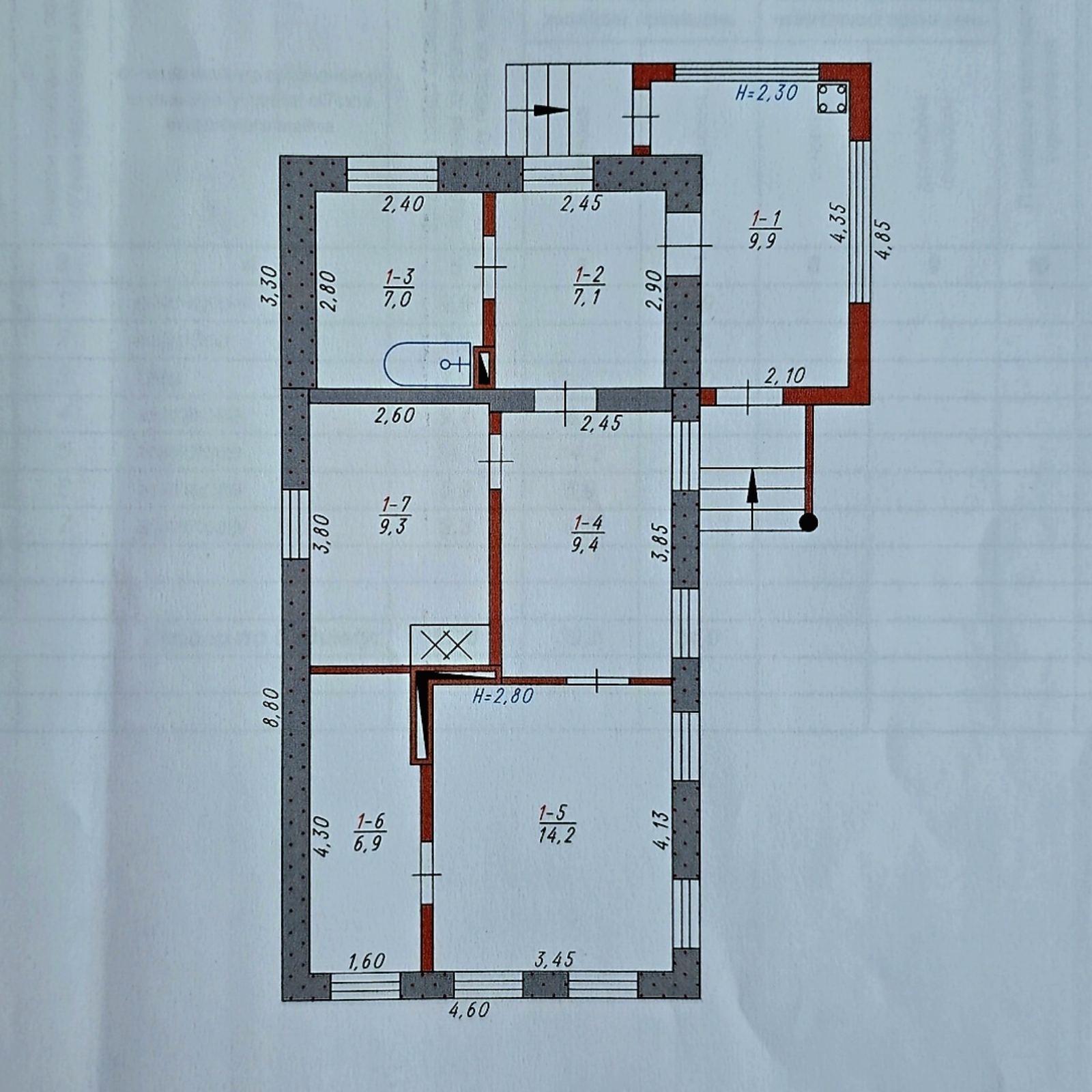 Продам дом и землю р-н ул. Передовая и Донецкое шоссе