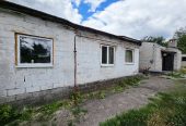 Продам участок земли с домом в Центре