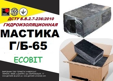 mastyka-h-b-65