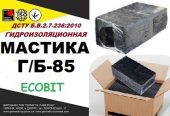 Мастика Г/Б-85 Ecobit ДСТУ Б.В.2.7-236:2010 битумная
