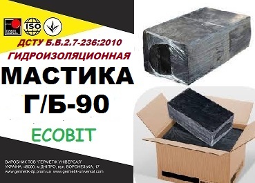 mastyka-h-b-90