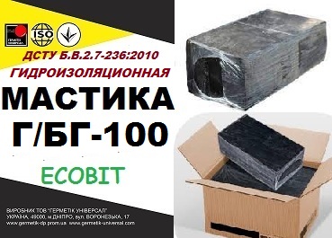 mastyka-h-bh-100
