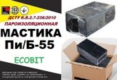 Мастика Пи/Б-55 Ecobit ДСТУ Б.В.2.7-236:2010  пароизоляционная