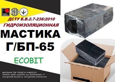 mastyka-h-bp-65