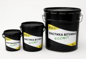 Тегерон бітумний ЕКОБIТ мастика гумо-бітумна  20 кг