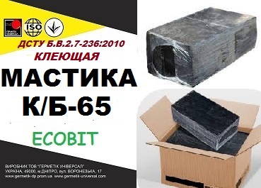 mastyka-k-b-65