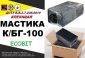 Мастика К/БГ-100 Ecobit ДСТУ Б.В.2.7-236:2010 битумая клеющая