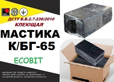 mastyka-k-bh-65