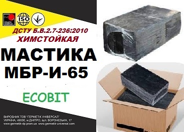mastyka-mbr-y-65