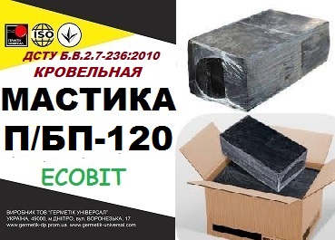 mastyka-p-bp-120