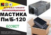 Мастика Пи/Б-120 Ecobit ДСТУ Б.В.2.7-236:2010  пароизоляционная