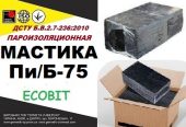 Мастика Пи/Б-75 Ecobit ДСТУ Б.В.2.7-236:2010  пароизоляционная