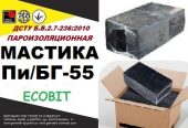 Мастика Пи/БГ-55 Ecobit ДСТУ Б.В.2.7-236:2010  пароизоляционная