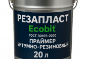 Праймер РЕЗАПЛАСТ Ecobit покрівельний  20 л