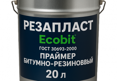 mastyka-rezaplast-1