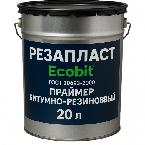 Праймер РЕЗАПЛАСТ Ecobit покрівельний  20 л