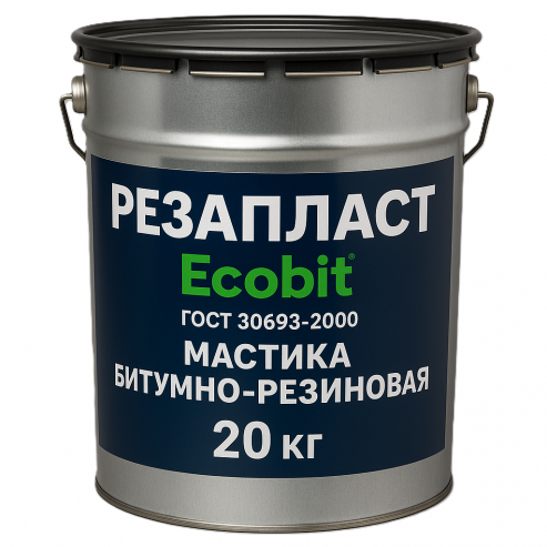 Мастика РЕЗАПЛАСТ Ecobit покрівельна 20 кг