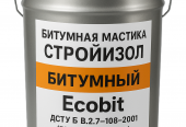 Бітумна мастика СтройIзол бітумний Ecobit  20 кг