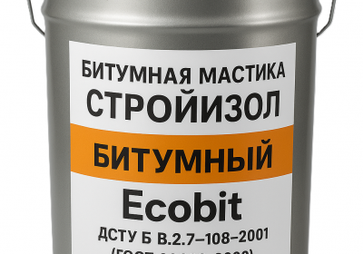 mastyka-strojyzol-bytumnyj