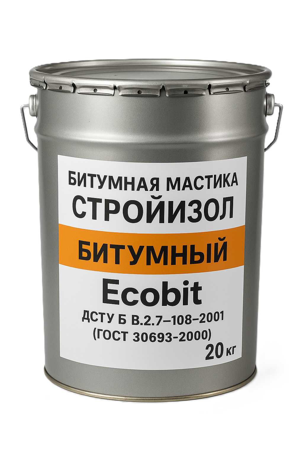 Бітумна мастика СтройIзол бітумний Ecobit  20 кг