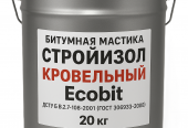 Бітумна мастика СтройIзол Покрiвельний Ecobit  20 кг