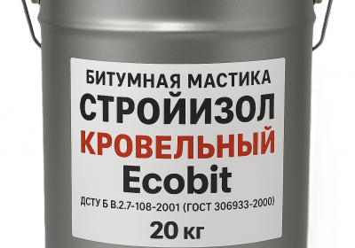 mastyka-strojyzol-krovelnyj