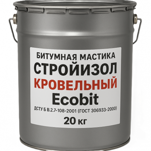 Бітумна мастика СтройIзол Покрiвельний Ecobit  20 кг